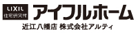 アイフルホーム